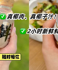 ������Ҭ�������������Ҭ��ʮ���Ҭ֭