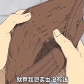 ���˾������򷿵�ûǮ