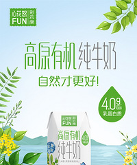 �����л����컨�壡��ϣ���л��� ����Ũ����