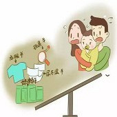 ʲô����������̥