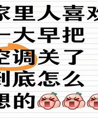 ��һ�ܣ���ĸ����ϲ���ѿյ���������ô���