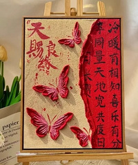 ����ʽϲ�ּ��������� �߼��ּ�