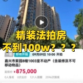 �����ϰ�����ô���