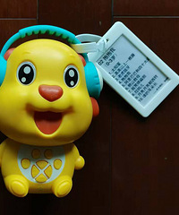 ����֪����ͼ��ݿ��Խ衰�����������ڼ��ﲥ�� ������ϲ����