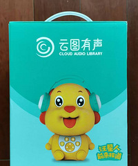 ����֪����ͼ��ݿ��Խ衰�����������ڼ��ﲥ�� ������ϲ����