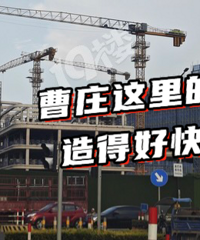 ���ڳ����Ѿ����ˣ�