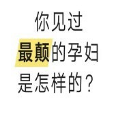 ��ߵ��и���������