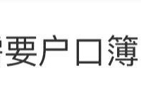 ������� ��ľ�����Ů���ķ���ʤ����