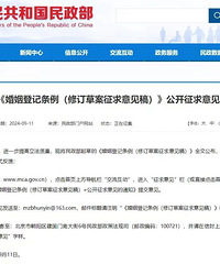 ������� ��ľ�����Ů���ķ���ʤ����