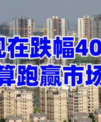 21�굽���ڵ���40%���¾���Ӯ