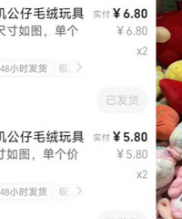 ��Ԫ�㶨�������� ����ʵ���ֺÿ�