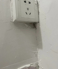 �����տ��Ա�����