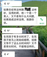 ����̸���� ��������������˵�ҡ���Ĳ�Ӧ��δ�����У�