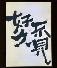 �򿨽���ʳ ����֮��ŷ����������¼����Ŀ�ĵ�