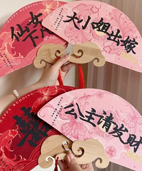 �ҵİ��������裡׼���˰������� ��ʽ������