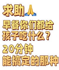 ������ÿ�춼Ϊ�������� ������Ƕ������ӳ�ʲô��������