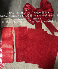 DIY�����ĺ�����̳�����������Ǯ�Ŀ��֣�