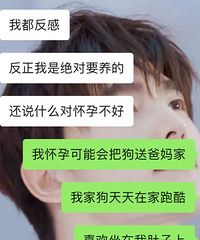 �����ܷ������������һ�׵�˵���ǻ����˲�����