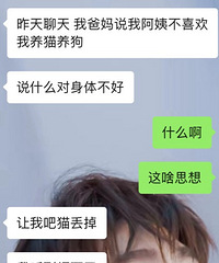 �����ܷ������������һ�׵�˵���ǻ����˲�����