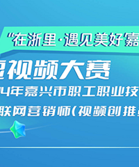 ��������������á��Ρ��硱����Ƶ�������������У�