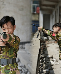 ��ʡ��ʡ����С�ν�û�б� �Լ������̵�