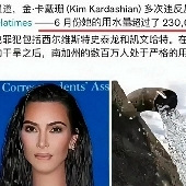 ������ˮ̫�ݳ��˰ɣ�