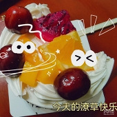 ���ڳԸ�������������