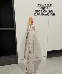 ��������Ľ���ɡ �ܳ�Ƭ��