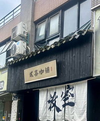 żȻ���ֵ����С�ڿ��ȵ��Χ�кð�������һ�����ܻ������ú�~