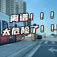 ��ת����ư��й�糵��ͣ��