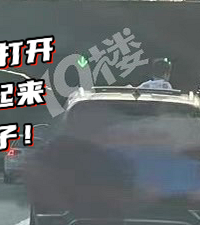 ���˸߼��� �ĵ�Σ��һĻ��