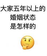 ����������ϵĻ���״̬�������ģ���Щ��ռ�˼��㣿