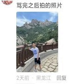 ���޳��űƷ���