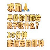 �緹����׼����ɶ