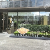 �����̳��������լ��