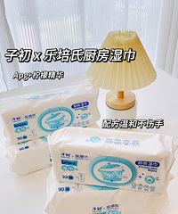 [��ֵ]19.8Ԫ4�������ʪ������