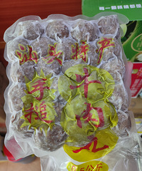 ��ʲô�������ڿյ����� ��ţ���� ��������£�