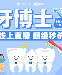 8.30�ö����� ����ʿֱ����ɱ