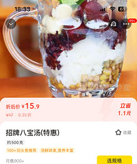 �ļ��˱������Ƕ��ȹ���15������ù���