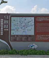 �ļ����޵ط�����ǧ������ ������������԰ˮ���⣡