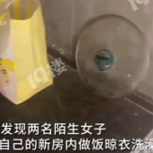 �·���İ����������ס