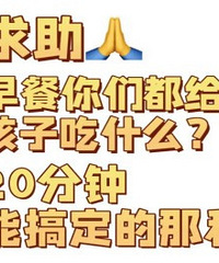 ������Ƕ������ӳ�ʲô������ٶȿ���