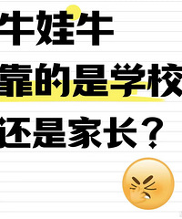 ţ�޿�����ʲô��