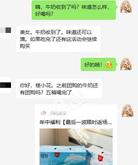 ��ϣ��ţ��������һ��