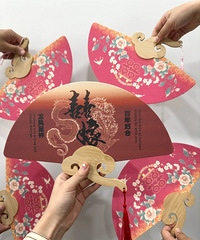 �޺ÿ��İ������� ���ҵĽ�����һ��������Ƭ