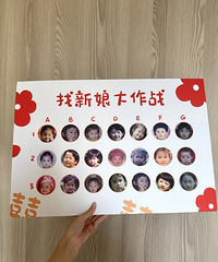 �������������ֱ���ס����