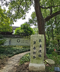 �ļ����޵ط�����ݶ�۹Ŵ徰����ȥ�����조һԪ��ݡ���