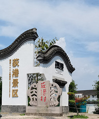 �ļ����޵ط�����ݶ�۹Ŵ徰����ȥ�����조һԪ��ݡ���