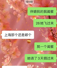 ���������Ĺ��۵����� �з�������û�����ͬ�� ����������