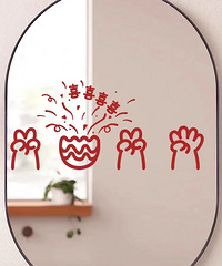 ����ϲ�־��� ��ĺ�ϲ��������Լ�ķ��